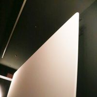 UplinkKichijoji-23.jpg