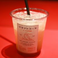 UplinkKichijoji-7.jpg