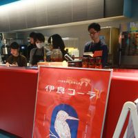 UplinkKichijoji-8.jpg
