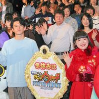 高所恐怖症を克服した小栗旬!『映画 妖怪ウォッチ FOREVER FRIENDS』公開記念舞台あいさつ