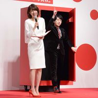 二宮和也、イリュージョンで登場!「平成31年用年賀状 引受セレモニー」