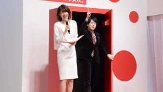 二宮和也、イリュージョンで登場!「平成31年用年賀状 引受セレモニー」