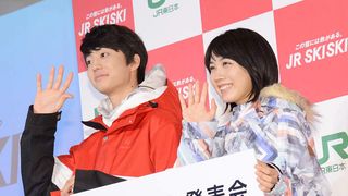 松本穂香&伊藤健太郎、スキーウエアで登場!「JR SKISKIキャンペーン記者発表会」