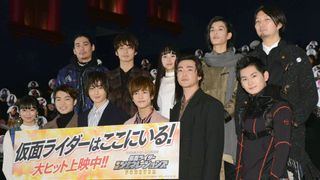 奥野壮、犬飼貴丈らキャスト集結!『平成仮面ライダー20作記念 仮面ライダー平成ジェネレーションズ FOREVER』初日舞台あいさつ