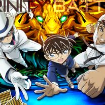 舞台はシンガポール!『名探偵コナン 紺青の拳』メインビジュアルほか