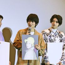 横浜流星、思い出の写真を披露!『愛唄 -約束のナクヒト-』親子試写会