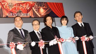 木村拓哉、長澤まさみがテープカット!映画『マスカレード・ホテル』初日舞台挨拶