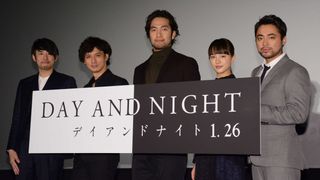 阿部進之介、安藤政信、山田孝之ら登壇!『デイアンドナイト』初日舞台あいさつ