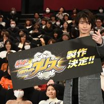 無敵のさわやかイケメン!武田航平が登場!「武田航平ナイト2」