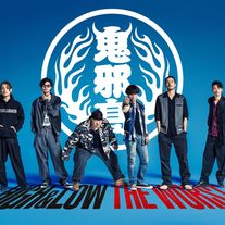 山田裕貴ら鬼邪高校・定時制メンバーも続役!『HiGH&LOW THE WORST』ビジュアル一覧