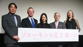 阿部純子『ソローキンの見た桜』完成披露試写会