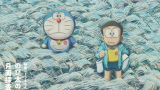 『映画ドラえもん のび太の月面探査記』ムーンビジュアル(全6枚)