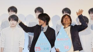 神木隆之介、自身の等身大パネルと戯れる『フォルトゥナの瞳』大ヒット御礼舞台あいさつ