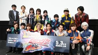 ジュウオウジャー・國島直希の出演がサプライズ発表！『ルパンレンジャーVSパトレンジャーVSキュウレンジャー』完成披露上映会