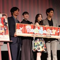 早見あかり、平岡祐太、松井玲奈、佐伯大地が沖縄国際映画祭わかす!