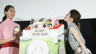 松岡茉優、特製ケーキにフーッ！杏＆麻生久美子らと『バースデー・ワンダーランド』初日を祝福