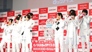 Snow Man、可愛くポーズを決める！初CMキャラクター就任記者発表会