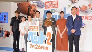 佐藤栞里、永作博美、宮野真守ら出席！『ペット2』吹替版完成会見