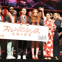 「ストレンジャー・シングス」キャスト4名が来日!日本のファンも歓迎!