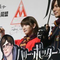 HarryPotterGO-15.jpg