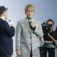 NagimachiNamaChukei-9.jpg