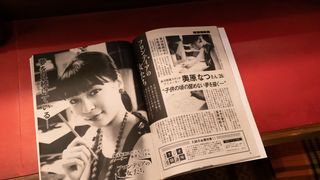 「なつぞら」第17週「なつよ、テレビ漫画の幕開けだ」