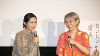 松本穂香、ふくだももこ監督と笑顔でトーク!『おいしい家族』トークイベント付き特別試写会