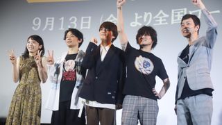 the pillows・山中さわお、岡山天音ら『王様になれ』完成披露で胸アツトーク！