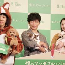 早見あかり&アンジャッシュ、愛犬と一緒にイベント登場!