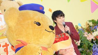 山田裕貴、ぽすくまのバースデーをお祝い!