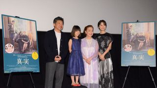 宮本信子、宮崎あおい登場『真実』公開記念舞台あいさつ