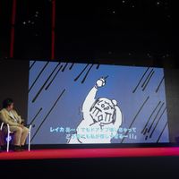 TIFF2019Doremi-4.jpg