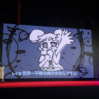 TIFF2019Doremi-6.jpg