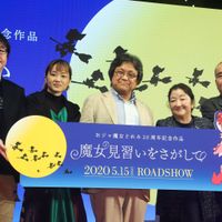 TIFF2019Doremi-8.jpg