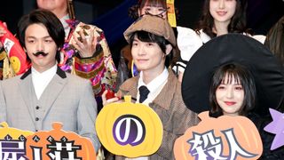 神木隆之介、中村倫也、浜辺美波がハロウィンイベントに登場！