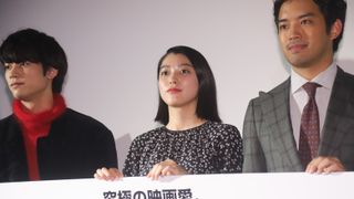 三浦貴大・成海璃子・板垣瑞生が登壇！『ゴーストマスター』先行プレミア上映