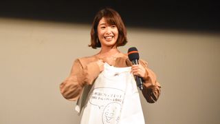 川上奈々美、第3回Beppuブルーバード映画祭に登場