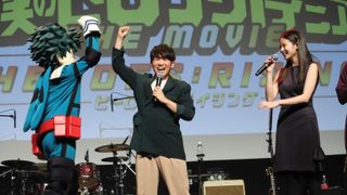山下大輝&デク、今田美桜の好きなキャラに選ばれガッツポーズ!劇場版『ヒロアカ』完成披露試写会