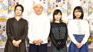 湯浅政明監督、伊藤沙莉、田村睦心ら登壇！アニメ「映像研には手を出すな！」試写会