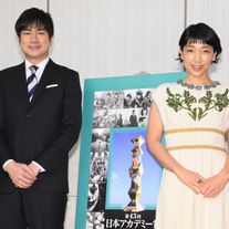 日本アカデミー賞の司会は安藤サクラ&羽鳥アナ