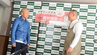 小峠も登場！バイきんぐ西村、初エッセイ「ジグソーパズル」発売記念イベント