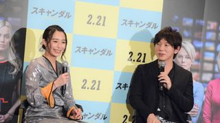 宇垣美里&古市憲寿が登壇 映画『スキャンダル』公開記念イベント