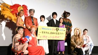 高畑充希&山崎賢人が登場!『ヲタクに恋は難しい』大ヒット記念舞台あいさつ