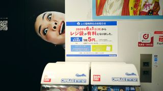 強烈インパクト!『約ネバ』実写クローネ・渡辺直美!