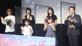 親子役の長澤まさみ＆奥平大兼ら出席！『MOTHER マザー』公開記念リモート舞台あいさつ