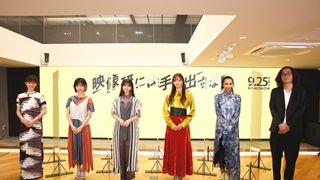 乃木坂46齋藤飛鳥、山下美月、梅澤美波らが美しい!映画『映像研には手を出すな!』オンライン完成報告会見