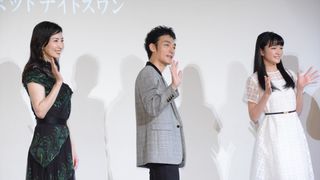 草なぎ剛、新人・服部樹咲を絶賛!『ミッドナイトスワン』世界初!!世界最長925秒予告編お披露目イベント
