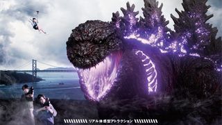 新アトラクション「ゴジラ迎撃作戦 ~国立ゴジラ淡路島研究センター~」