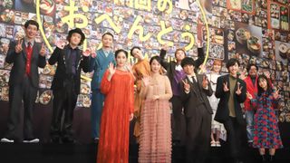 井ノ原快彦&道枝駿佑が“親子”で登場!『461個のおべんとう』完成披露試写会