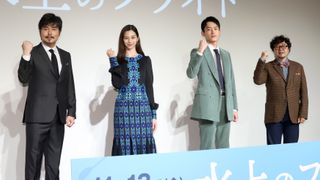 中条あやみ＆杉野遥亮ら登場！『水上のフライト』完成報告イベント